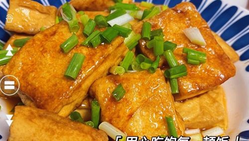 嶹