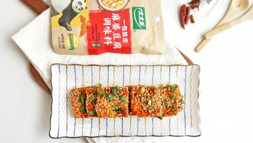 铁板豆腐