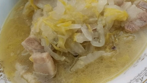 廨
