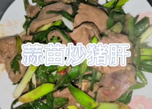 糴