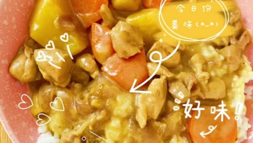 ଼ⷹ