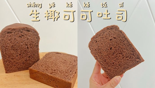 Ҭɿ˾