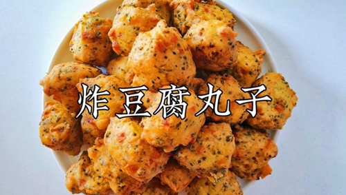 ը