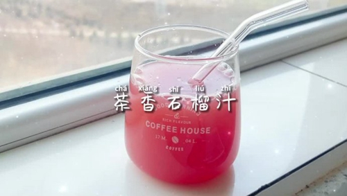 ʯ֭