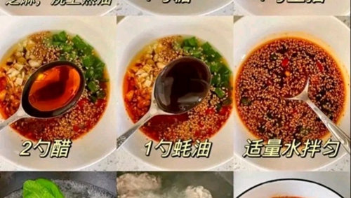 ţ
