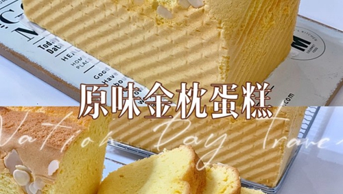 ԭζ