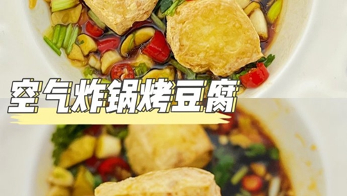 ը