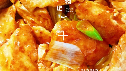 ն