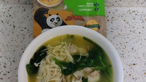 ţ