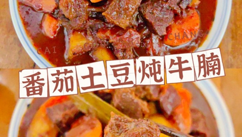 ţ