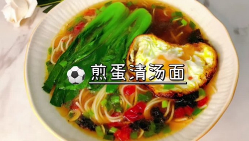 嵰