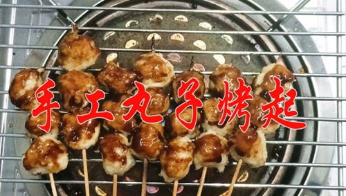 ֹ