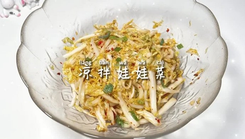 ޲