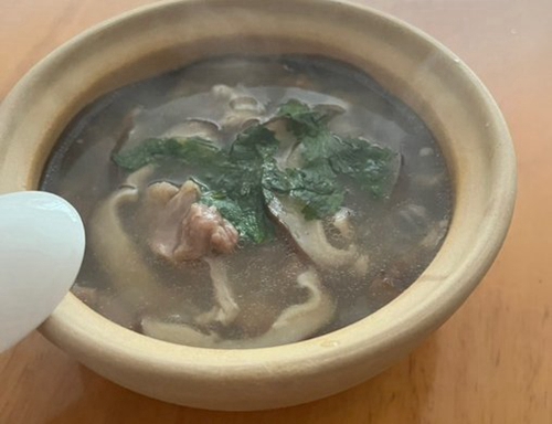 㹽