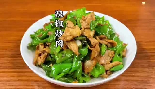 ཷ