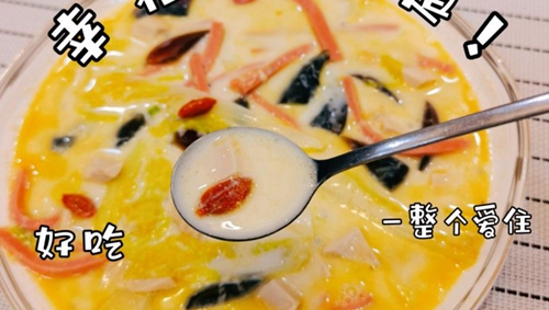 ޲ˣ֬Ӫͣ