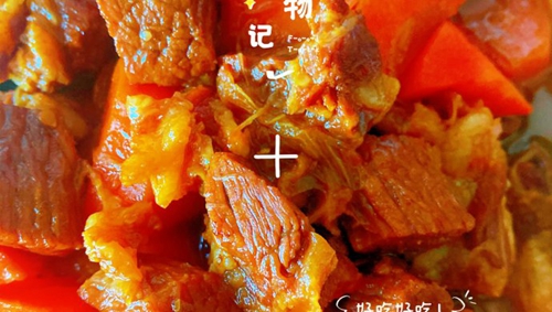 ţ