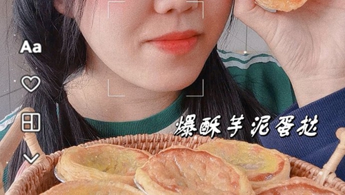 ൰̢