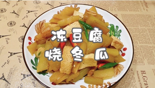 ն