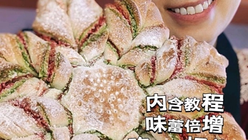 ѩ