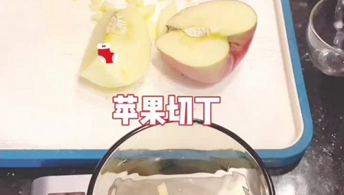 ƻĽ˹