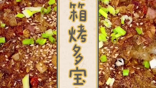 ʧܵĿ俾౦