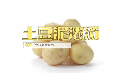 Ũ