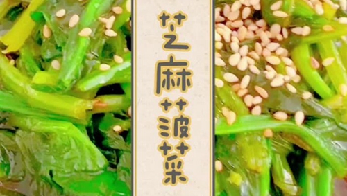 ֥鲤