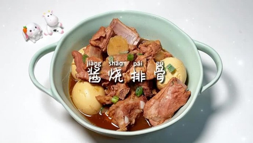 Ź