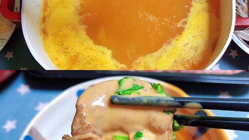 ଼ֿ֭