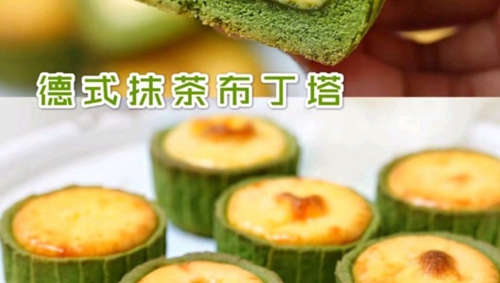 Ĩ貼