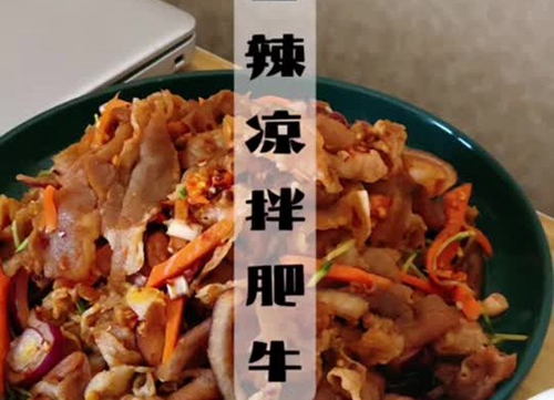 ţ