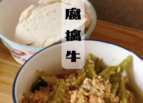 ţ