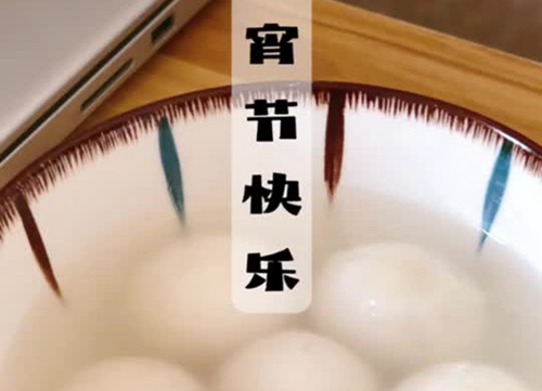 ԪԲ
