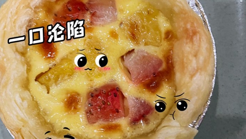 ʷ򵥵ĵ̢ը桿