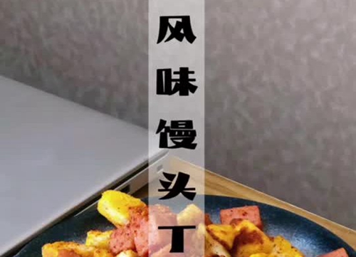 տζͷ