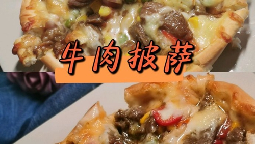 ţ