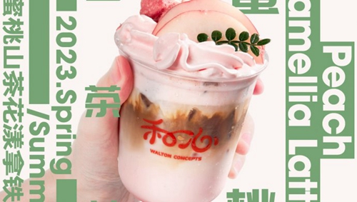 ɽ軨