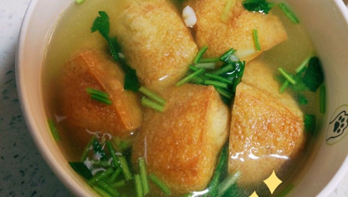 ը