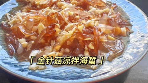 빽躣