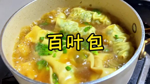 Ҷ