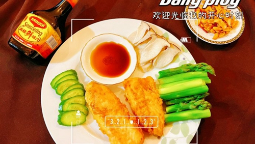 煎鳕鱼颈背肉