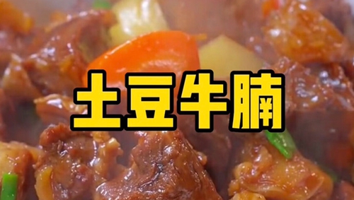 ţ
