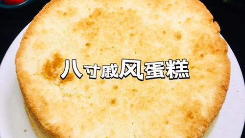 ݷ絰⣨8磩