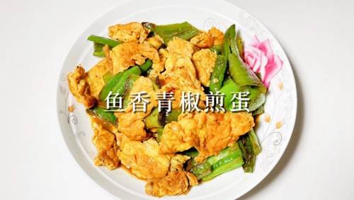 ཷ嵰