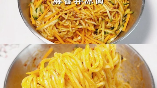 齴