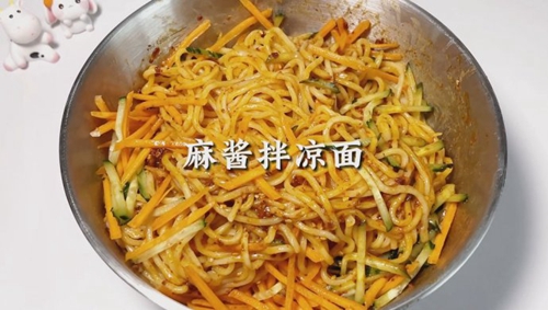 齴