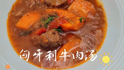 ţ