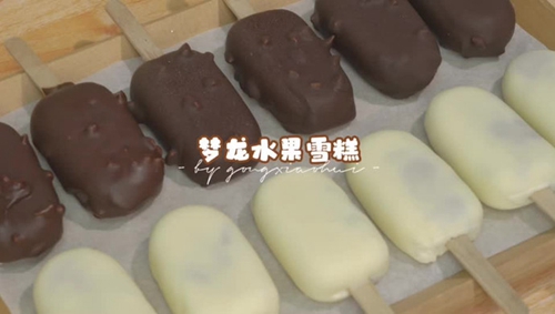 ˮѩ