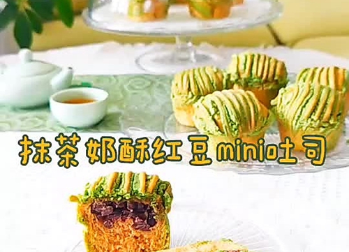 Ĩֺ춹mini˾